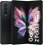 Samsung Galaxy Z Fold3 5G : Smartphone Android Pliable